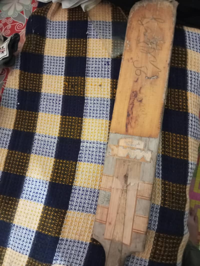 cricket kit 9