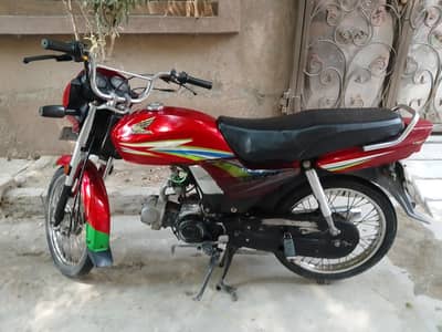 Honda CD 70 dreamfor sale 2017 model
