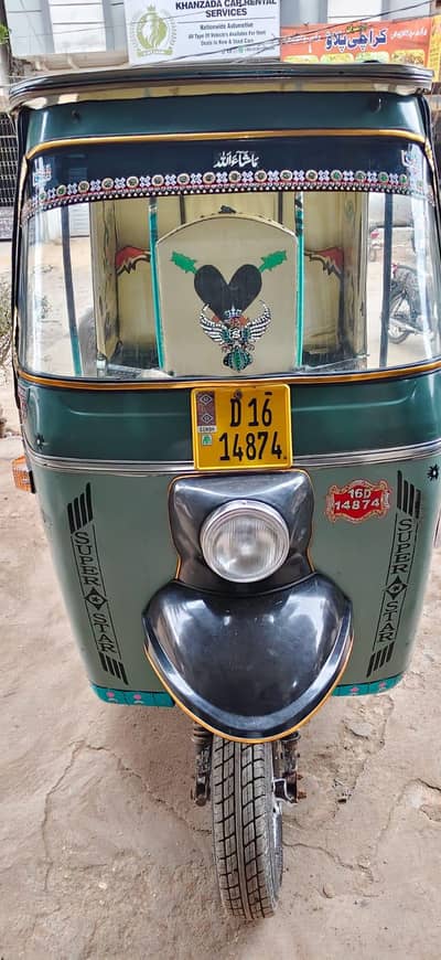 rickshaw 2016 whstp 032566///96038