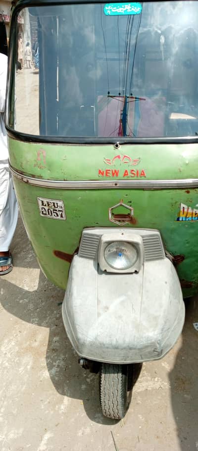 new asia