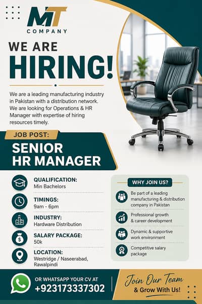 HR Managar