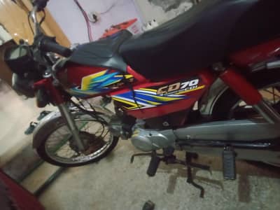 Honda CD 70 bike 2021