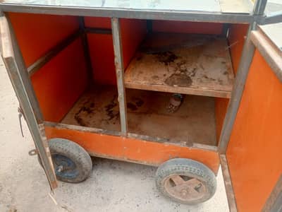 chips counter