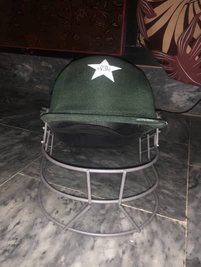 Cricket kit for sale Bargain possible