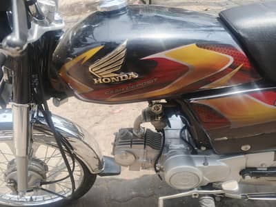 Honda Cd 70 2026 modal (03094145900