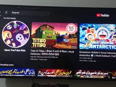 50 inch 4k TCL Smart Led Original Remote and and box
