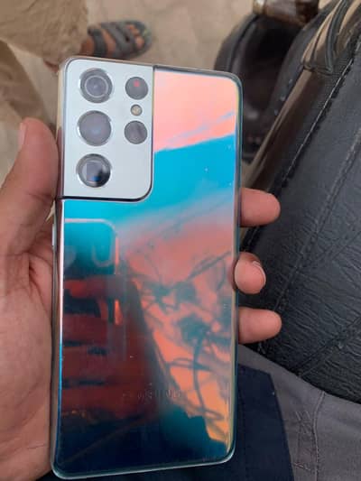 Samsung Mobile S21 Ultra