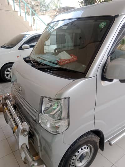 Nissan Clipper 2025