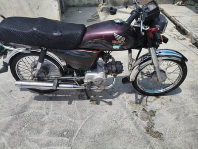 Honda 70cc 2023 Model Reg Nov-2022
