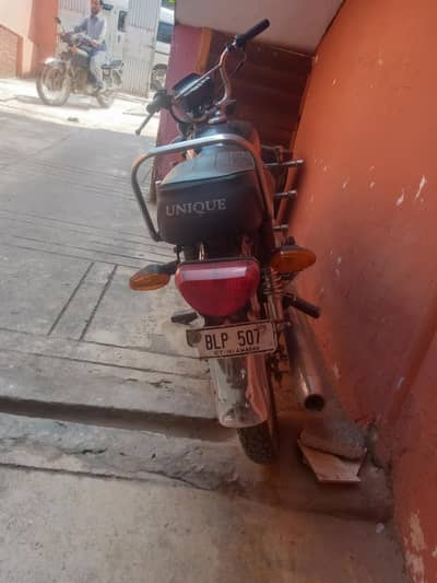 bike ma koi Kam ni ha