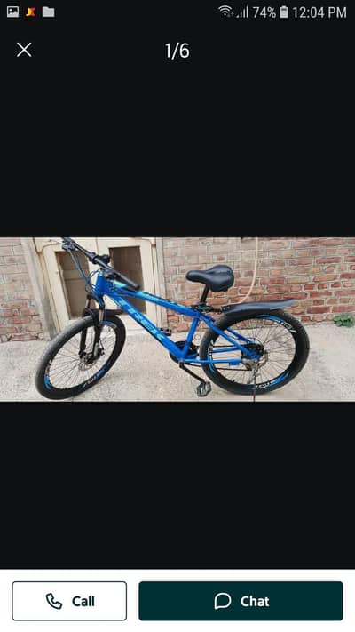 TREK good cycle 26 inch