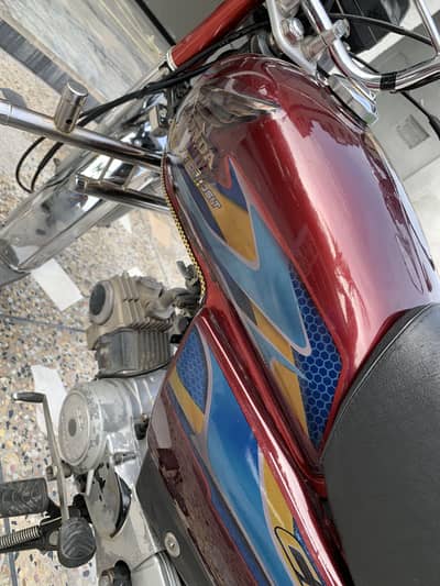 Honda 70 2021 2020