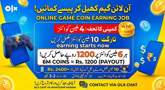 Online and part time