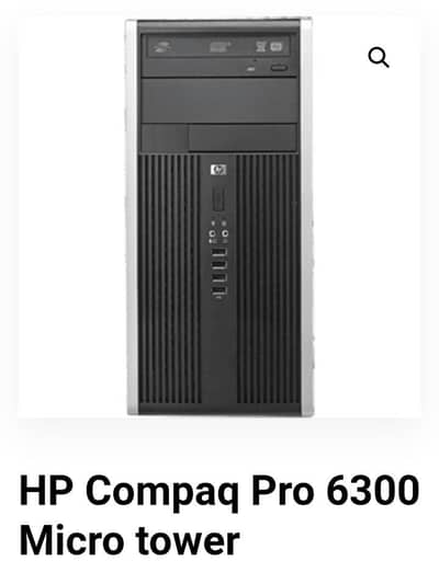 We Purchase PCs . & parts of pc. or full pc not working pcs and laptops