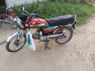 Honda CD 70