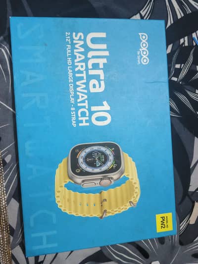 watch