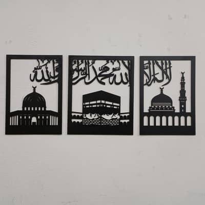 Islmaic Calligraphy Wall Art For Home Decoration 3 piece set