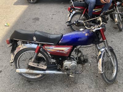 Hi Speed SR 70cc