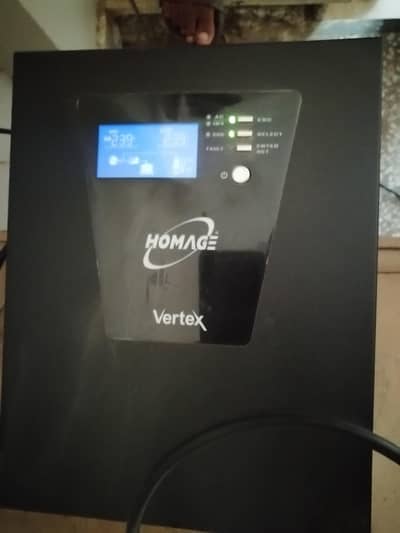 Homage Ups with Battery