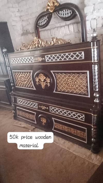 wooden beds in very low price with limited offer