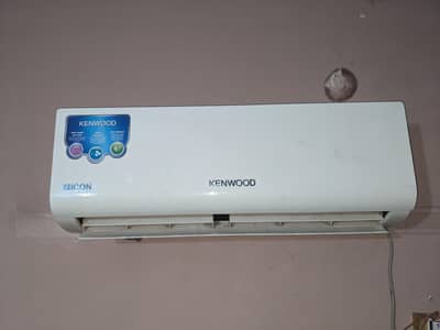 for Sale
