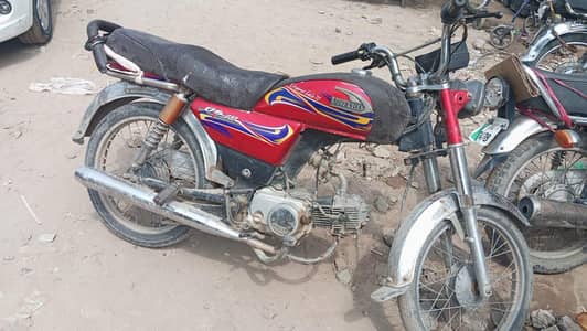 United 70CC