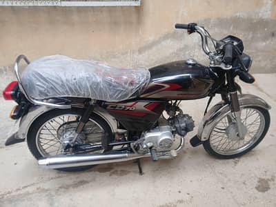 Zero Meter HONDA CD 70