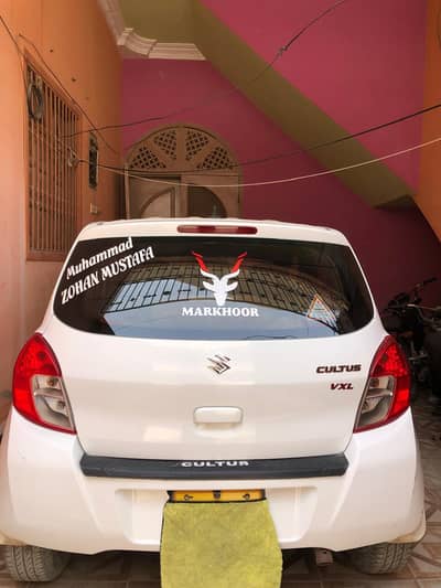 Suzuki Cultus VXL 2019