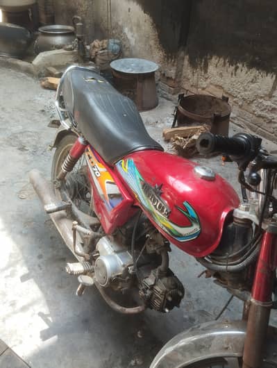 Honda CD 70 2015