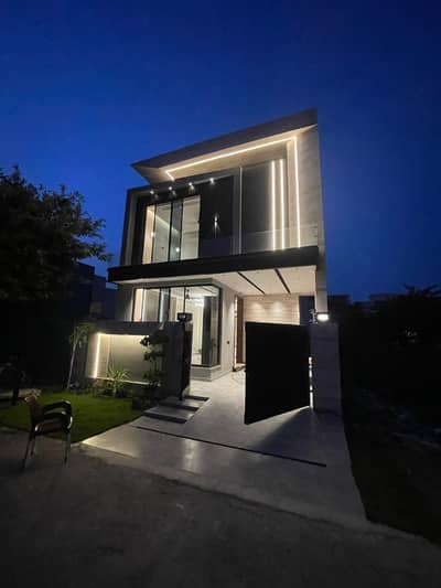 5 Marla Modern House for Sale in DHA 9 Town Lahore | Prime Location