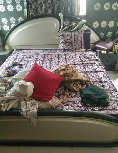 King Bed