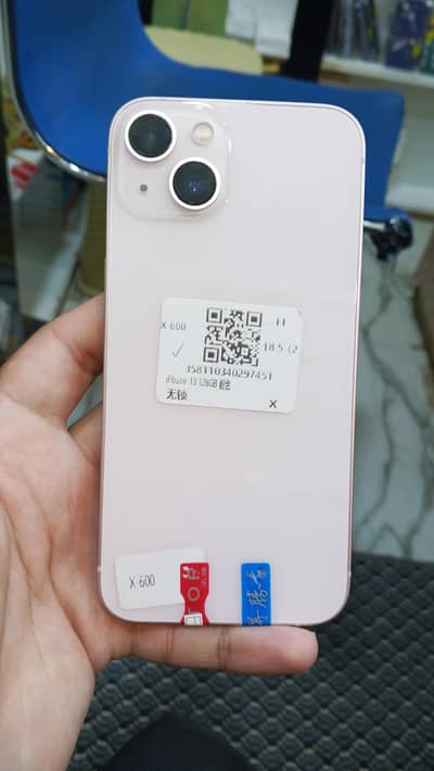 Apple iPhone 13