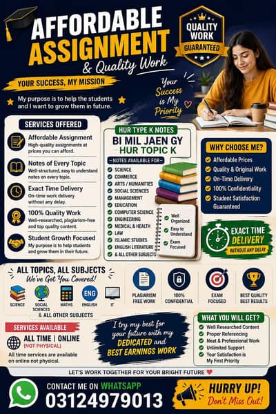affordable material and assignment