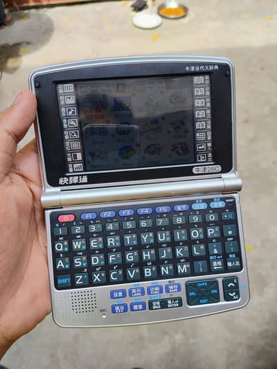 Instant-Dict Oxford 28C Electronic Dictionary & Vintage Handheld PDA