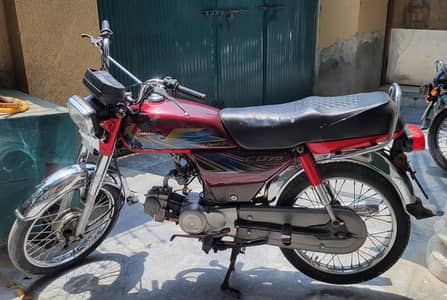 Honda CD 70CC 2021 Model