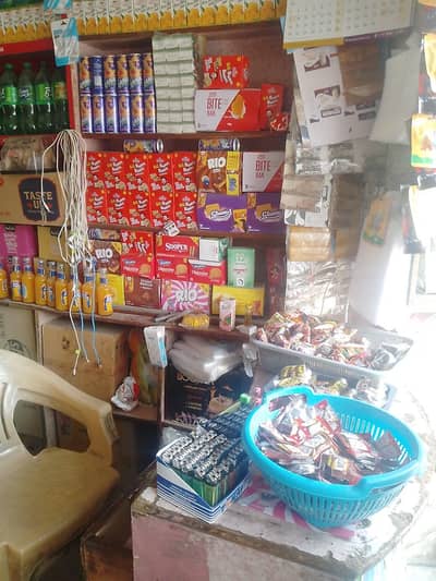 shop for sale