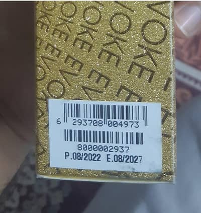 Original Ajmal Evoke Perfume 75ml l Long Lasting Fragrance l