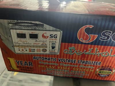 Stablizer