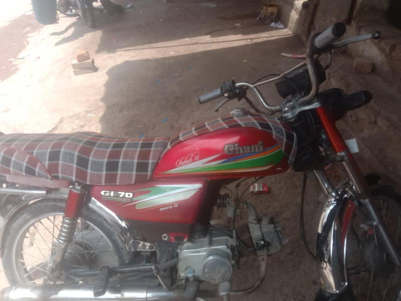 Ghani CD 70 1