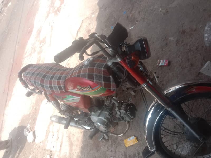 Ghani CD 70 3