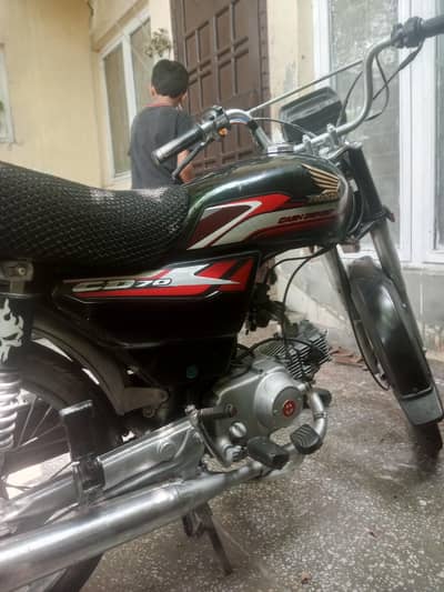 Honda