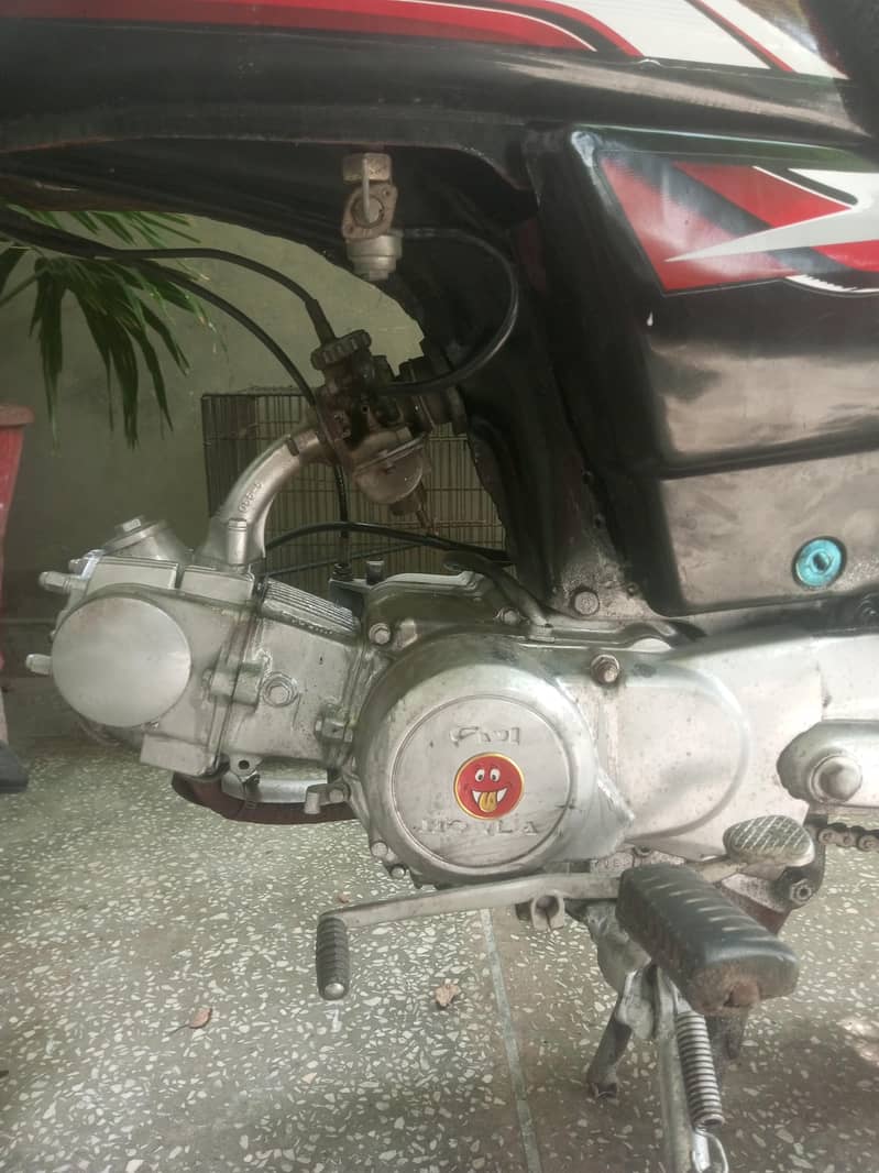 Honda 1
