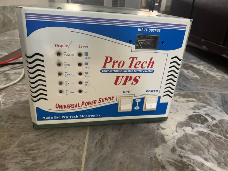 Ups for sell 1