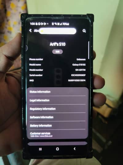 Samsung Mobile S10 5G 8/256 minor glass break