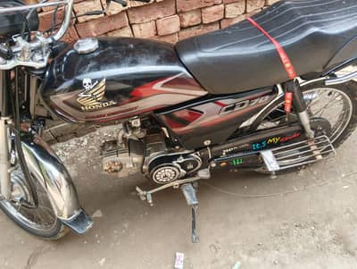 Honda 70 cc black colour