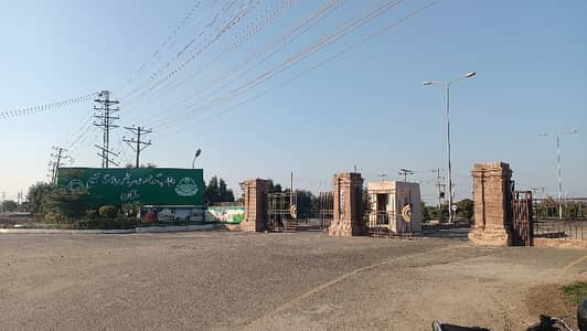 Prominently-Located Prime Location Residential Plot Available In PGSHF Sector C For sale