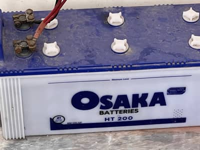 Ups & Bettry Osaka