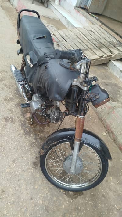 super power cd 70 for sale