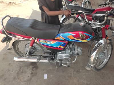 all okay bike 2026 9 July ko lyi thi number 03080911778