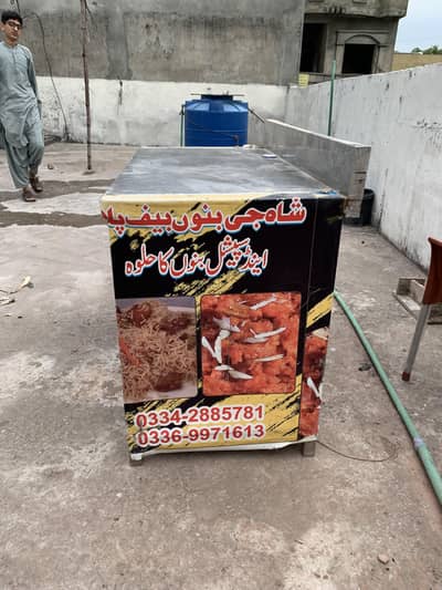 food counter for sale